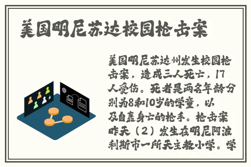 暖暖 免费 视频 在线 视频